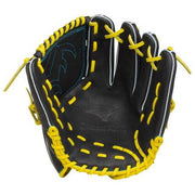 MIZUNO Diamond ability glove softball glove all-round