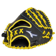 MIZUNO softball catcher mitt first mitt catcher first baseman combined diamond ability glove