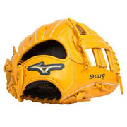 MIZUNO softball glove all-round for select Nine grab