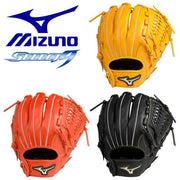 MIZUNO softball glove all-round for select Nine grab