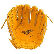 MIZUNO softball glove all-round for select Nine grab