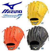 MIZUNO softball glove all-round for select Nine grab