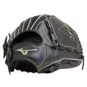 MIZUNO softball glove all-round for select Nine grab