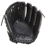 MIZUNO softball glove all-round for select Nine grab
