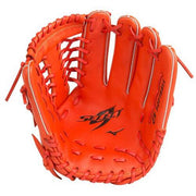 MIZUNO softball glove all-round for select Nine grab