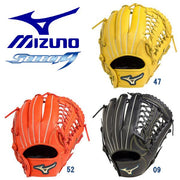 MIZUNO softball glove all-round for select Nine grab