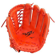 MIZUNO softball glove all-round for select Nine grab