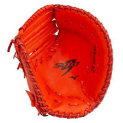 MIZUNO softball catcher mitt first mitt first baseman for select Nine glove for catcher