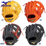 MIZUNO softball glove all-round for Berifuni grab