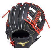 MIZUNO softball glove all-round for Berifuni grab