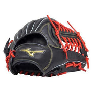 MIZUNO softball glove all-round for Berifuni grab