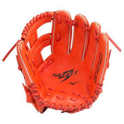 MIZUNO boy for softball glove all-round for select Nine grab