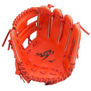 MIZUNO boy for softball glove all-round for select Nine grab
