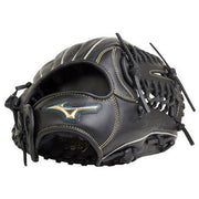 MIZUNO boy for softball glove all-round for select Nine grab