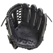 MIZUNO boy for softball glove all-round for select Nine grab