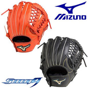 MIZUNO boy for softball glove all-round for select Nine grab