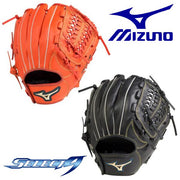 MIZUNO boy for softball glove all-round for select Nine grab
