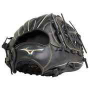 MIZUNO boy for softball glove all-round for select Nine grab