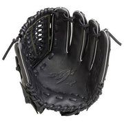 MIZUNO boy for softball glove all-round for select Nine grab