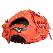 MIZUNO Boys Softball Glove All Round Select Nine Grab