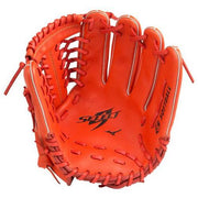 MIZUNO Boys Softball Glove All Round Select Nine Grab