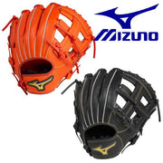 MIZUNO boy for softball glove all-round for Beriuni grab