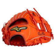 MIZUNO boy for softball glove all-round for Beriuni grab