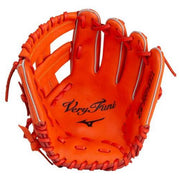 MIZUNO boy for softball glove all-round for Beriuni grab