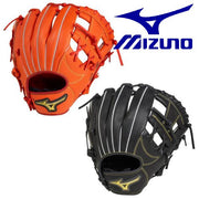 MIZUNO boy for softball glove all-round for Beriuni grab