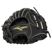 MIZUNO boy for softball glove all-round for Beriuni grab