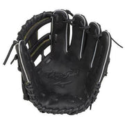 MIZUNO boy for softball glove all-round for Beriuni grab