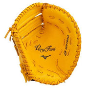 MIZUNO boy for softball catcher mitt first mitt catcher for the first baseman for Beriuni grab