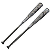 MIZUNO baseball bat Deep Impact carbon for Softball