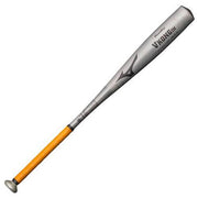 MIZUNO ミズノ 野球 バット 中学硬式用 VコングTH グローバルエリート 金属製