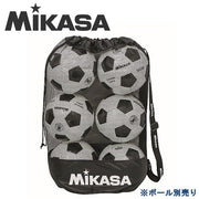 MIKASA mesh ball bag medium-sized drawstring bag soccer futsal Valley basket
