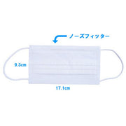 Ship immediately mask 50 pieces per box disposable anti-virus non-woven three-layer structure pollen prevention