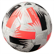 adidas soccer ball 5 ball No. Tsubasa league Rushiada special edition Captain Tsubasa JFA test sphere