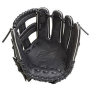 MIZUNO baseball Softball glove boy for infielder K model diamond ability Grab
