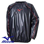 Mizuno sauna suit windbreaker shirt MIZUNO