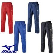 Mizuno Rugby Hardware tough breaker piste pants MIZUNO