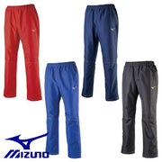 Mizuno Rugby Hardware tough breaker piste pants MIZUNO