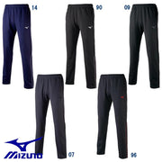 Mizuno jersey warm-up pants under MIZUNO