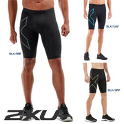 2XU 壓縮緊身褲 MCS 短版跑步褲