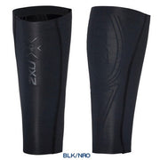 2XU 壓縮 MCS 小腿護腿 小腿套內層