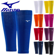 MIZUNO supporter calf with both feet BIO GEAR