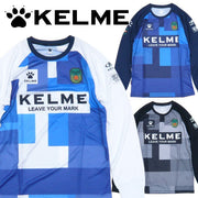 Kerme plastic shirt T-shirt long sleeves KELME Kerem futsal soccer wear