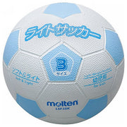 Molten Soccer Ball No. 3 Ball Lightweight Children's Rubber Ball Light Soccer Molten