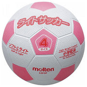 Molten Soccer Ball, No. 4 Ball, Lightweight, For Elementary School Students, Rubber Ball, Light Soccer, Molten