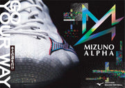 Mizuno Training Shoes Alpha α Select SELECT AS MIZUNO Wide Wide Soccer Futsal P1GD236501