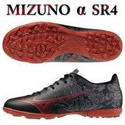 Mizuno Training Shoes Alpha α SR4 Select SELECT AS MIZUNO Wide Wide Soccer Futsal P1GD236904